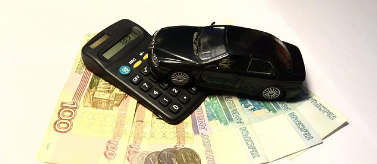 השוואת מחירי ביטוח רכב: כך תחסכו כסף